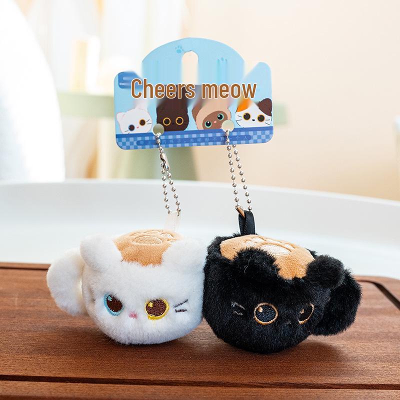 Мультяшная Кошка Кофейная Кружка Плюшевая Игрушка Украшение