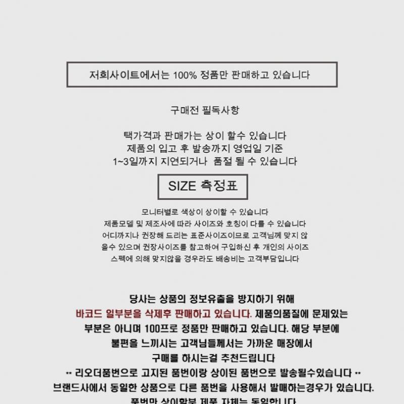 Футболка джинсовая полурубашка Covernot C Logo B1 Co2502ss33 Bk Lb Bl Wh