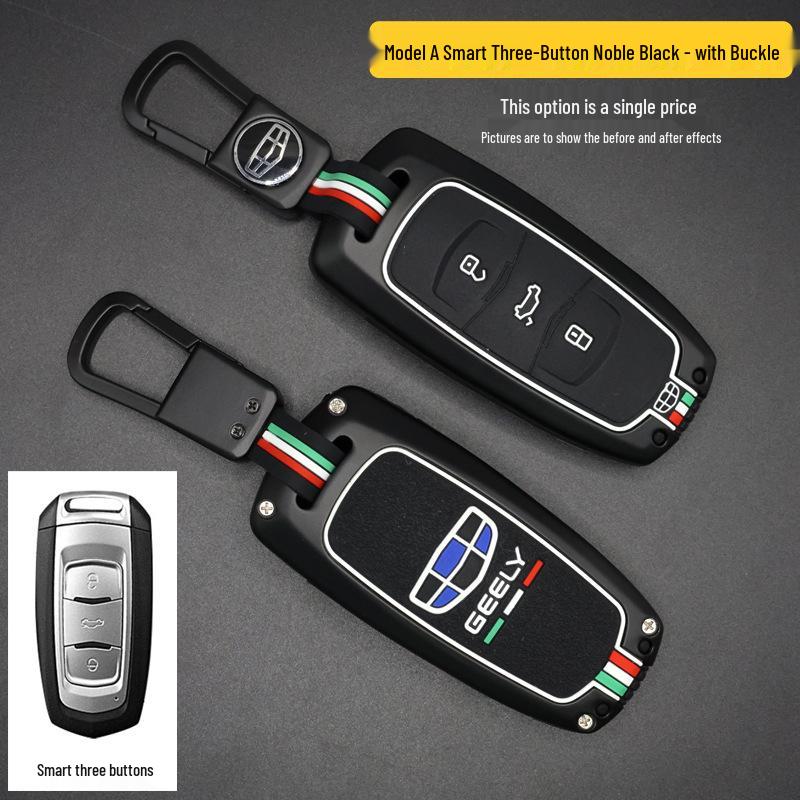 Чехол для ключа автомобиля Geely для моделей Emgrand GS, Boyue, New Million, GL, Borui, Vision S1, X3/6