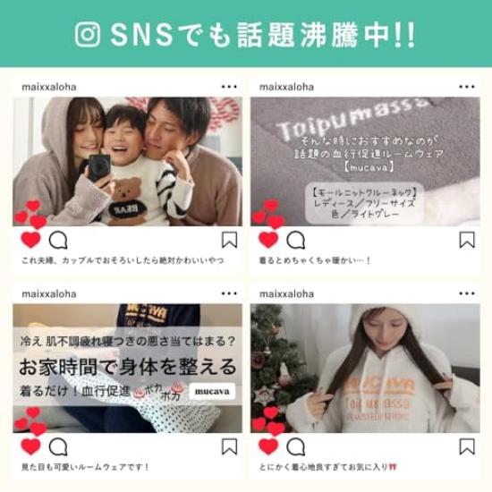 Mall Knit Zip Parka Бесплатная пижама Пушистая домашняя одежда Ночная одежда Теплая Милая Стильная Зимняя официальная бесплатная женская одежда SizeRoomwear Мужская женская mucava (Дж. П.,