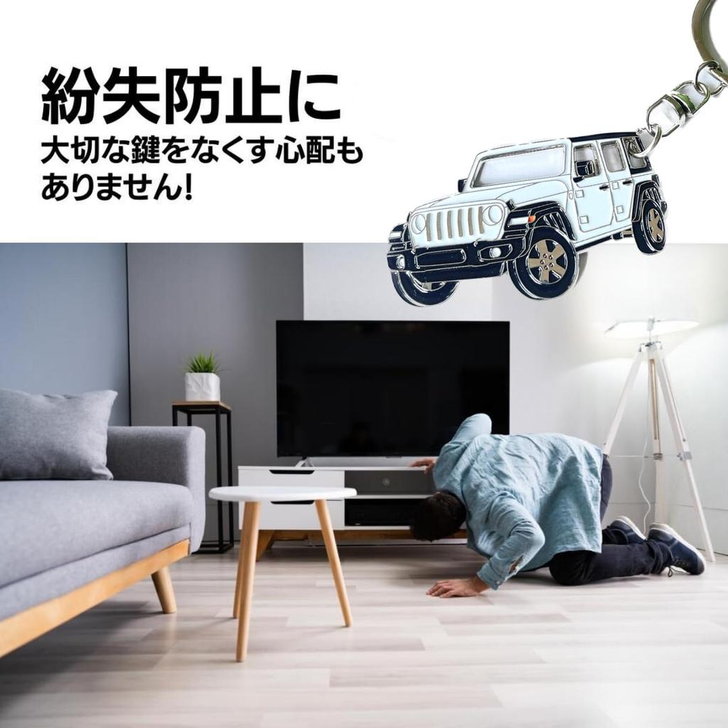 MO FACTORY Брелок для ключей Jeep Кольцо для ключей Wrangler JK JL Товары Jeep Аксессуары Wrangler Чехол для ключей, ярко-белый