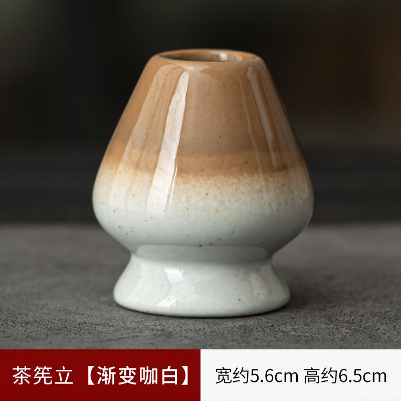Керамическая подставка для чайных кистей Набор чашек для матча Японские инструменты для матча Приборы для разметки чая Аксессуары для чайной церемонии Градиентная керамика