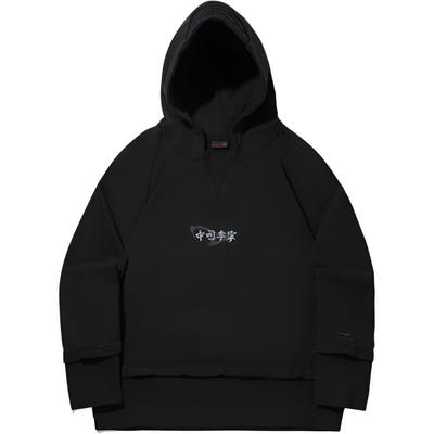 Li Ning Модная спортивная серия Худи Пуловер Свободная толстовка с надписью Женская толстовка AWDVE46-2