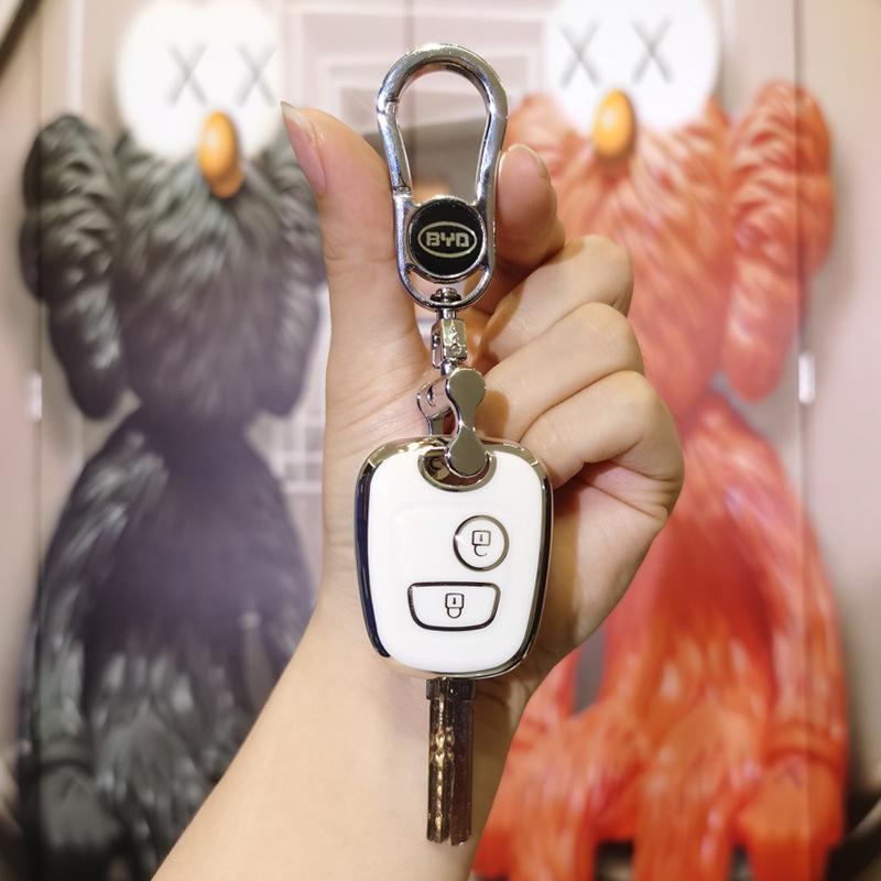 Чехол для ключа BYD F0: Высококачественная Унисекс Крышка с Пряжкой для Ключа-Планки