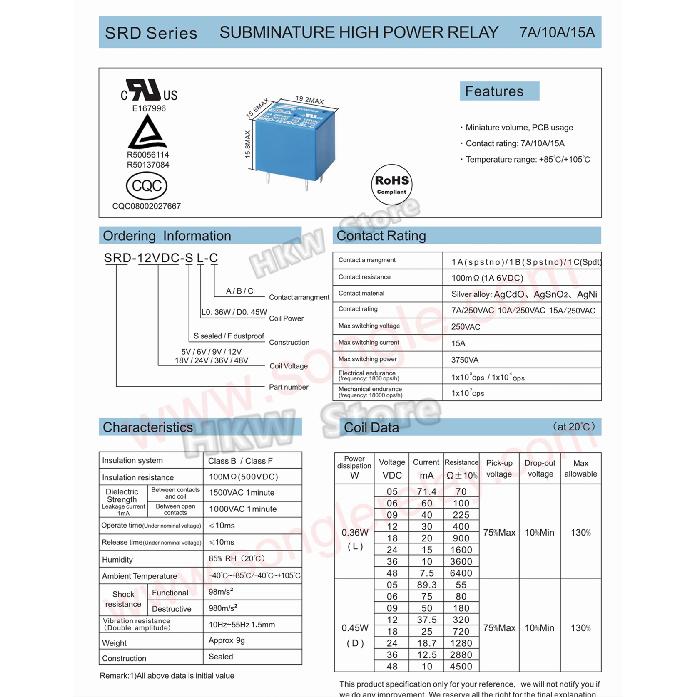 10 шт. Реле 12В 5-контактное SRD-12VDC-SL-C 10А 250В AC Реле Реле 5