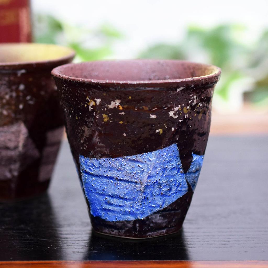 Waza no Stylish Kutani Ware Sake with Silver and Gold Japanese Made in A perfect gift for or 77th Kura Glasses, Pair, Sprinkles. High-Quality