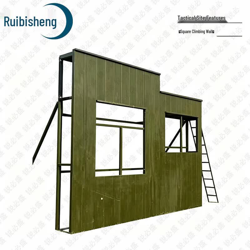 Ruibisheng Tactical Training & Simulation Equipment