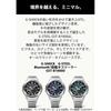 Часы Casio G-Shock G-STEEL (Официальный японский продукт) с Bluetooth, Tough Solar и экологически чистыми материалами, GST-B1000D-3AJF, мужские, зеленый