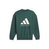 Adidas 2024 Collection Chapter 01 Reversible Alphabet Logo Knit Basketball Sweatshirt Unisex Tops Mineral-Green IM8421