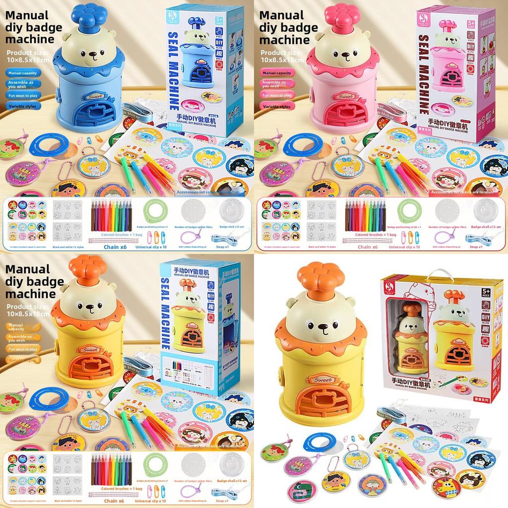 Значки для детей Набор для творчества Сделай сам Пластиковая ручная игрушка со стикерами Для веселья детей