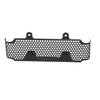 Radiator Guard Mesh Protector Honda VFR800X Crossrunner Oil Cooler Black Aftermarket Accessory