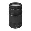 Canon EF 75-300mm F4-5.6L III Zoom Lens