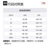 Спортивный костюм Li Ning Badminton Collection Мужской AWET009-2