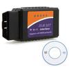 Диагностический прибор - ELM327 - OBD2 - WIFI - Universel - Моторный сканер