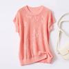 [Jacquard] Round neck solid color raglan sleeve T-shirt for spring and summer new style, hollowed out simple silk containing women's knitted sweater