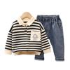 Весна-осень Комплект из двух предметов для мальчиков Одежда в полоску Детская длинная толстовка с капюшоном Джинсы Комплект из двух предметов Повседневный детский костюм