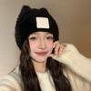 Hat Female Sweet Cute Premium Sense Leather Standard Plush Four Corner Hat Winter Warm Knitted Wool Hat