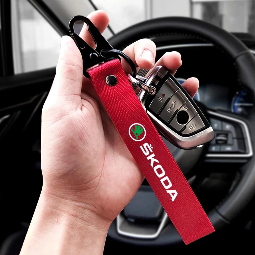 3D Металлический/кожаный Брелок для ключей с логотипом автомобиля Кольцо для ключей Подвеска Аксессуары Для Skoda Octavia Rapid Fabia Superb Kodiaq Karoq Kamiq Scala kyvc74 5DD