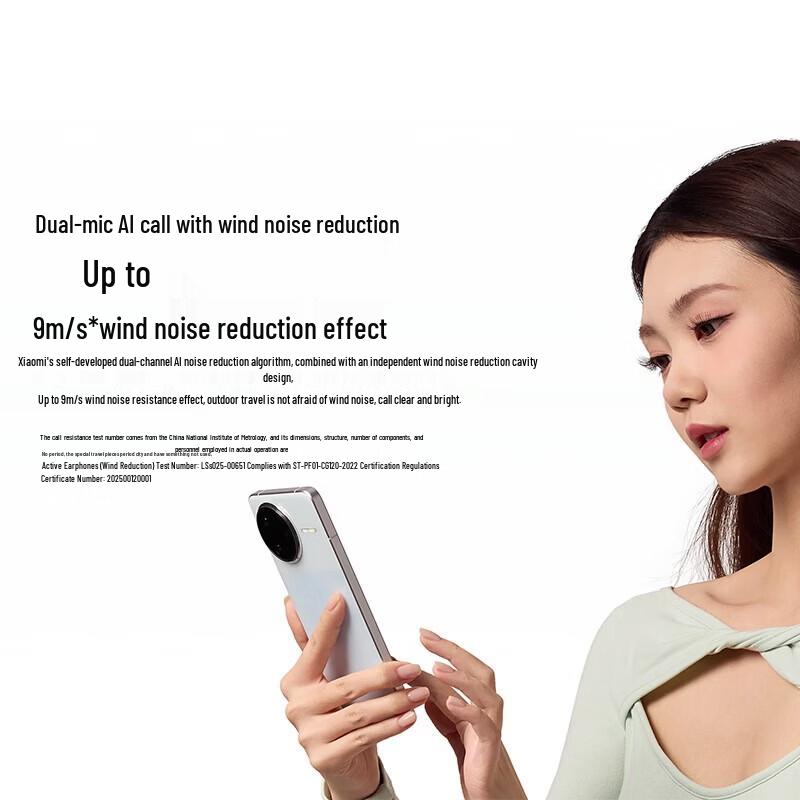 Redmi Buds 7S Полувнутриканальные Bluetooth-наушники с ANC