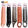 Penis Extender Sleeve Reusable Delay Ejaculation Penis Massage Erotic Dildo Toys