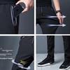 Летние мужские узкие повседневные спортивные брюки Ice Silk в корейском стиле - модные молодежные спортивные брюки
