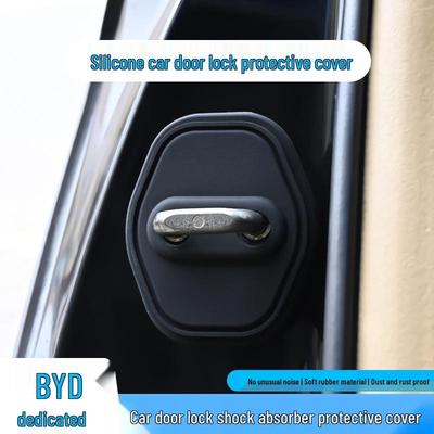 Защитная накладка и амортизатор замка двери BYD Qin L Seal 06 Song L