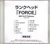 CD LUNKHEAD - Force NONE VICTOR 2007 Япония Японский Поп/Рок Б/У