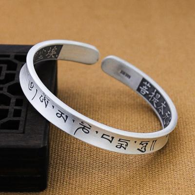 S999 Foot Silver Шесть символов True Word Heart Sutra Серебряный браслет Чистое серебро Женский браслет в стиле ретро Мужской Bodhi Sutra Foot Серебряный браслет