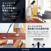 By Haruko a Charismatic Cleaner At Haneda Siroca 2way Cordless Stick Cleaner White Lightweight Dust Cleaning of High Suction [Sales Limited]