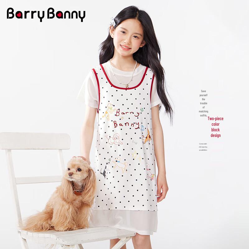 BARRY BANNY Девочки Платье-миди в горошек, имитация двух предметов