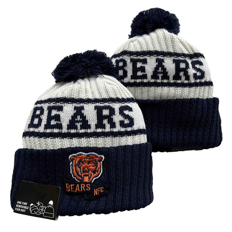 Colorful Pom Knit Beanie Dual-Sided Jacquard Fashion Embroidery Warm Winter Hat Sports Fans