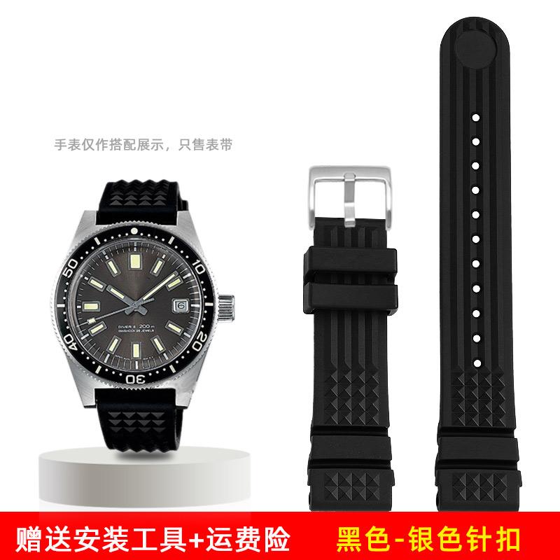 Мягкий резиновый вафельный ремешок для часов 20 мм 22 мм для Seiko Skx007 Abalone Water Ghost Ремешок для часов Мужской Черный Зеленый синий Силиконовый браслет