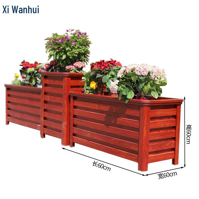 Aluminum Alloy Planter Box