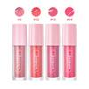 Peripera [сентябрь All Young Picks] [добавлен новый цвет] Peripera Ink Glasting Lip Gloss 04 Good On You