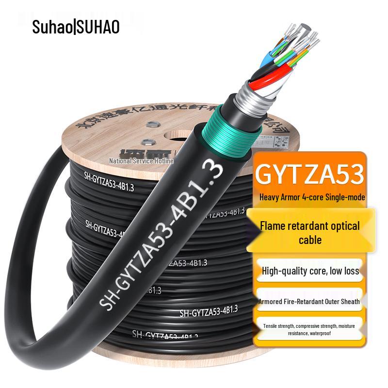 GYTZA53 4-Core Single Mode Outdoor Armored Fiber Optic Cable