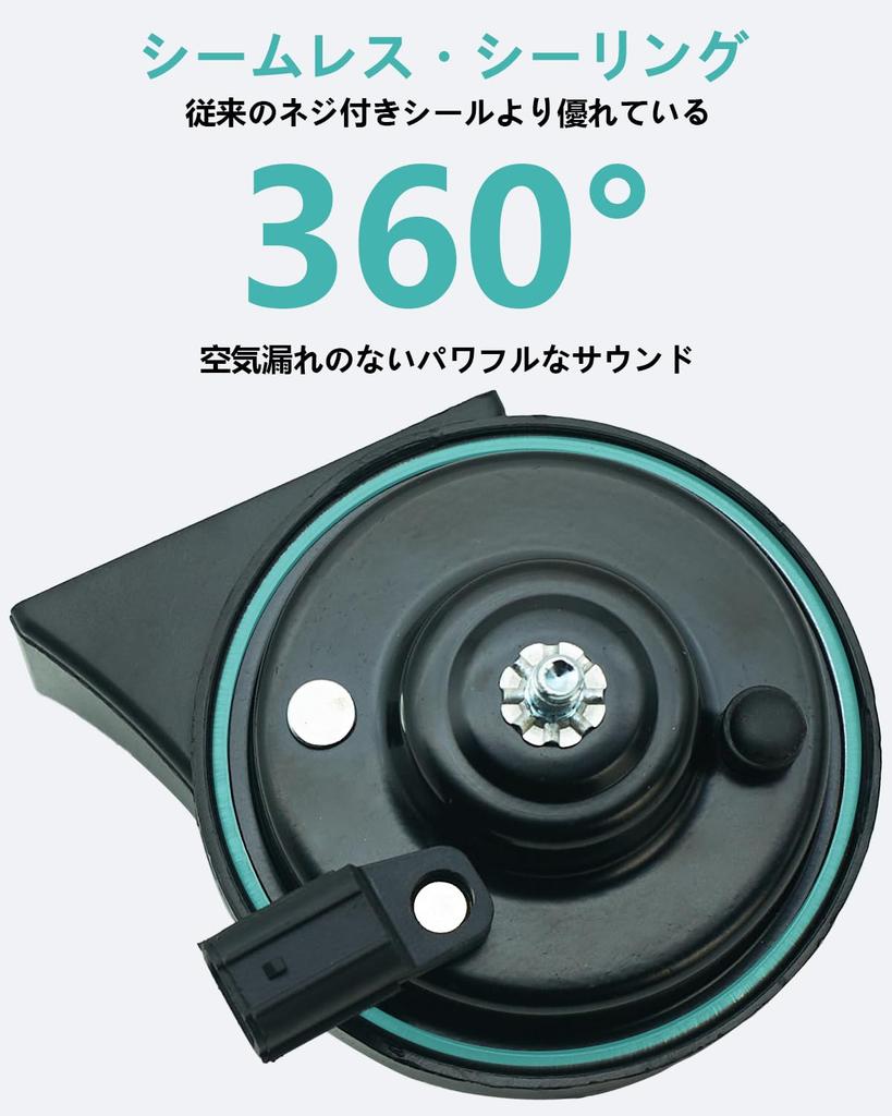 NEOGET Honda Car Horn, Loud High Low 2 Tone Auto Horn, Waterproof 128db (Honda Only)