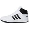 Hoops 2.0 Mid White Black Sneakers BB7208