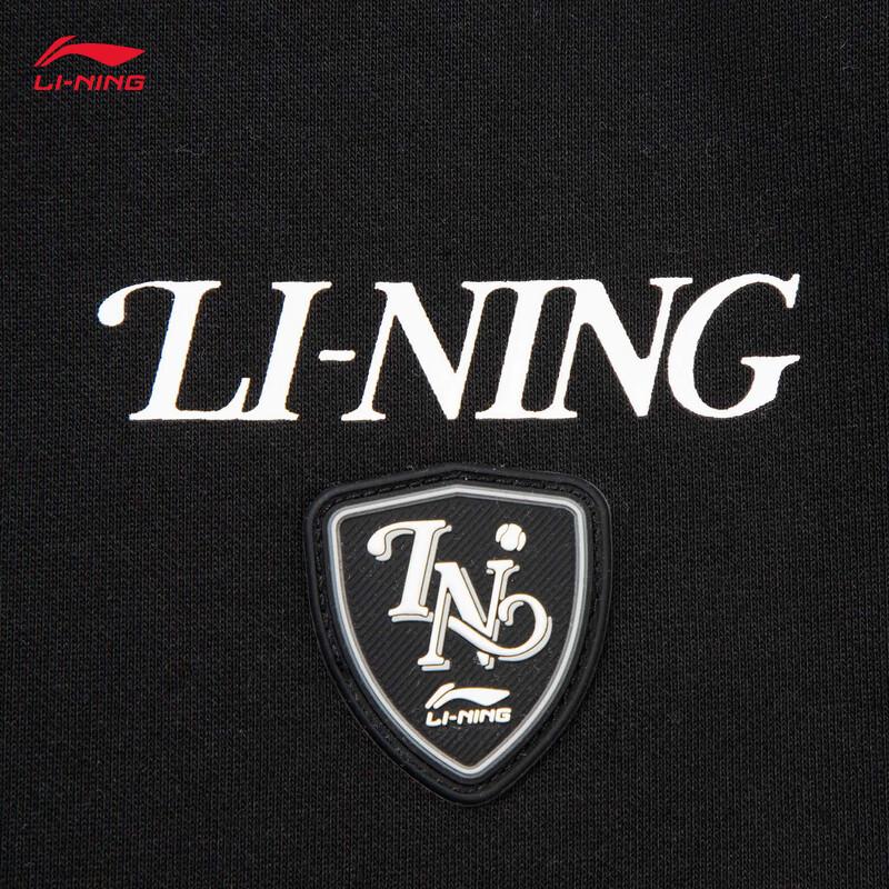 Li-Ning Мужская толстовка с капюшоном на флисовой подкладке AWDVA43