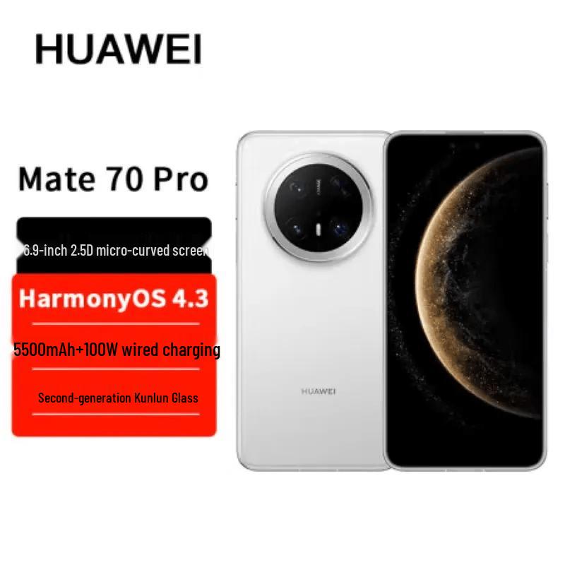 Huawei Смартфон Mate 70 Pro (Китайская версия)