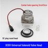 Urinal Sensor Flusher Solenoid Valve