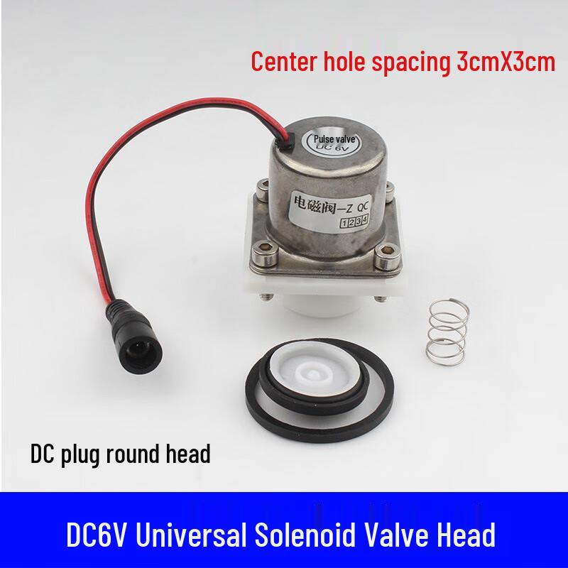 Urinal Sensor Flusher Solenoid Valve