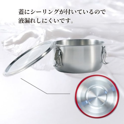 Контейнер для еды Tatonka, 0,75 л, Контейнер для хранения продуктов для кимчи, карри, риса, Ланч-бокс, Бенто-бокс, Большой объем, Один ярус, Куполообразный, С уплотнителем-