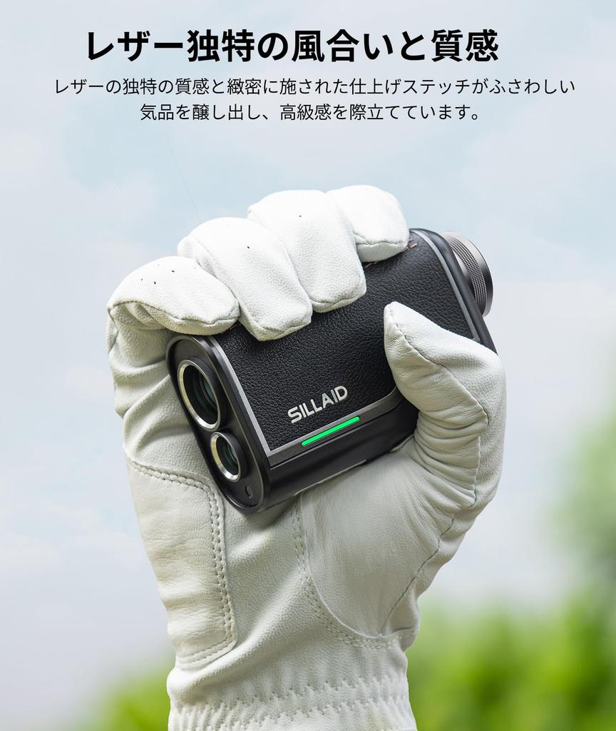 SILLAID Golf Laser Distance Meter Mini VM2 Red Green Display OLED 3 Point Distance Fastest Measurement High Transparency Lens 6x Telephoto 1093yd