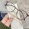 Fashion Pochromic Anti Radiation Eyeglasses For Women/Men Anti Blue Light Glasses