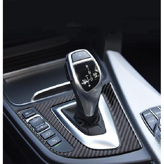 For BMW 3/4 Series 3 GT 13-18 Carbon Fiber style Car Gear Shift Panel Frame Trim
