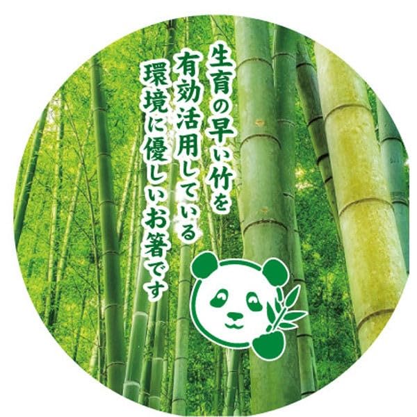 Bamboo chopsticks individually packaged split 20cm without toothpicks 100 pairs 2 bags