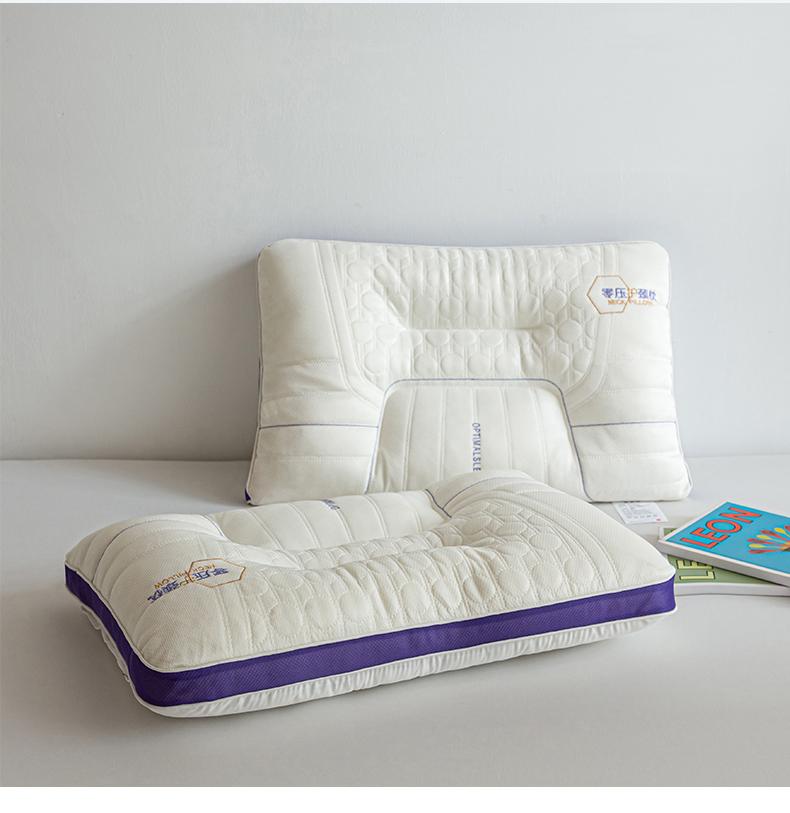 Clever Plan Zero Pressure Comfortable Sleep Neck Pillow