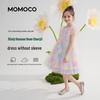 MOMOCO Детское красочное сладкое летнее платье принцессы