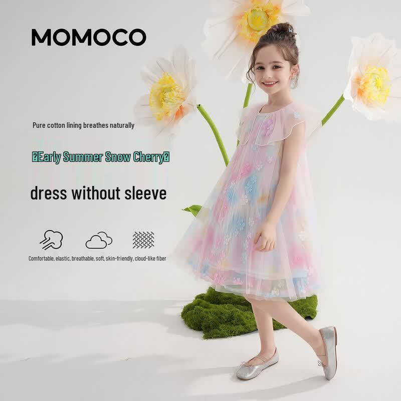 MOMOCO Детское красочное сладкое летнее платье принцессы