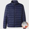 Men's Ultra-Thin Plus Size Lightweight Down Cotton Jacket